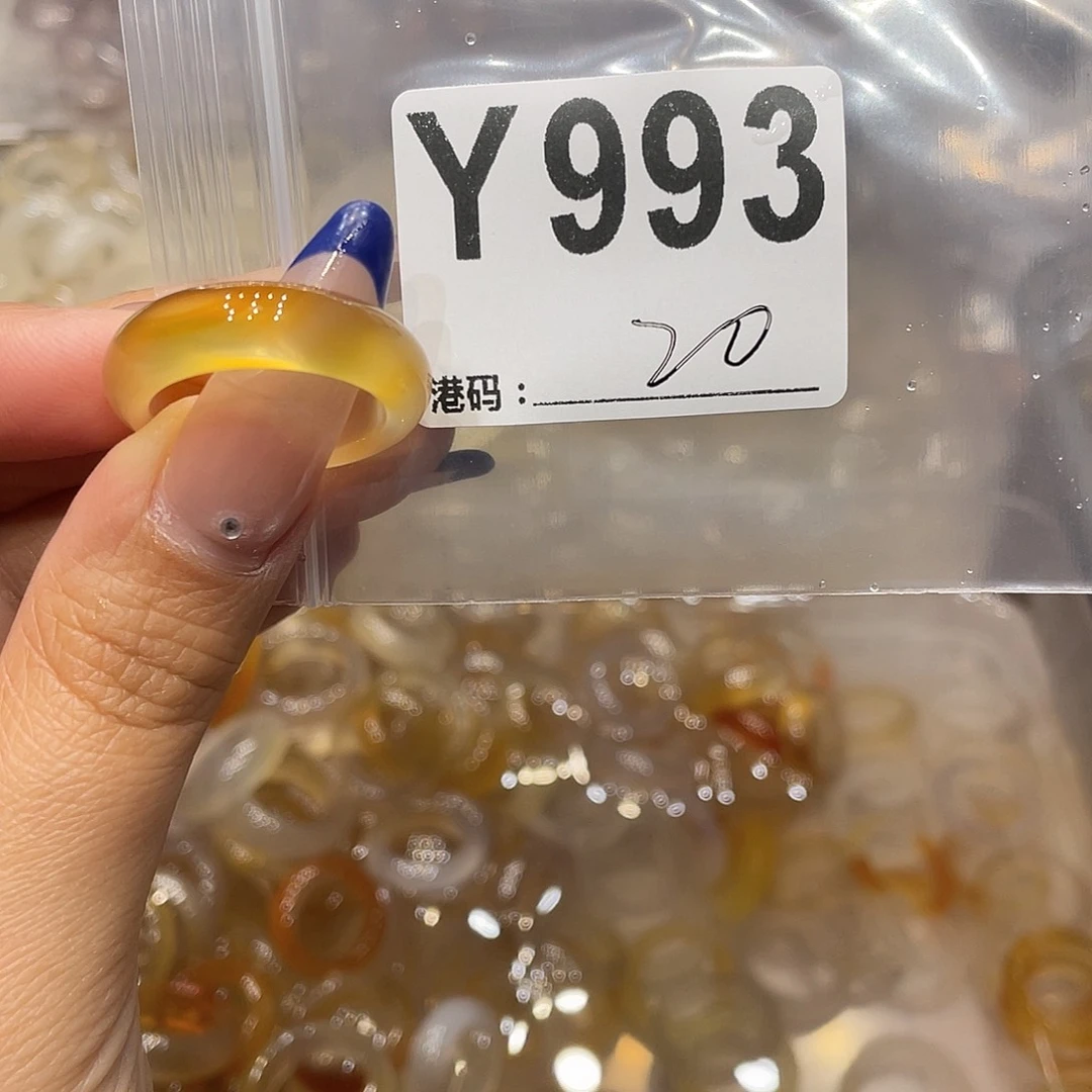 玛瑙/玉髓未镶嵌戒指993