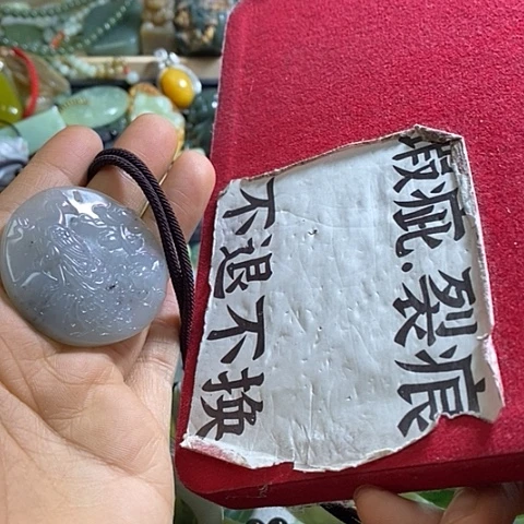 岫玉颈饰未镶嵌一个