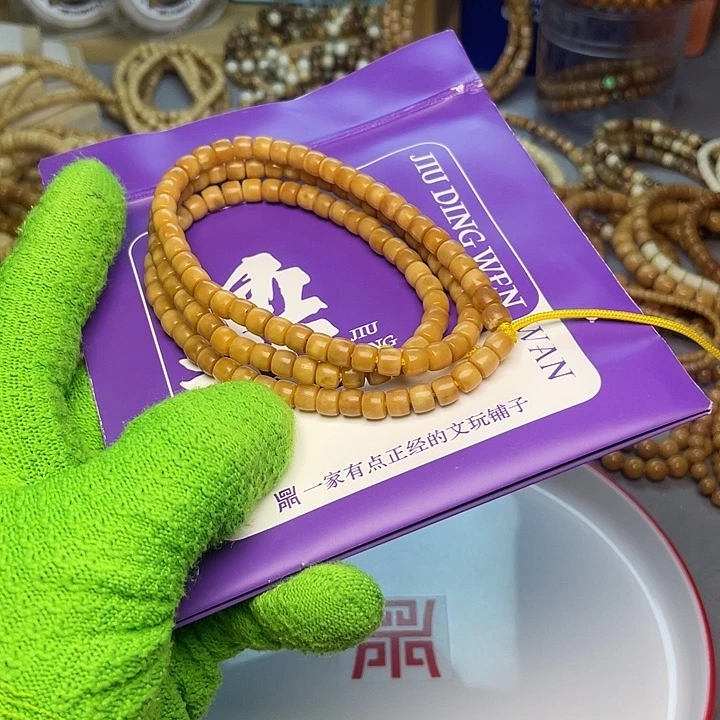 手串龙脊菩提35米