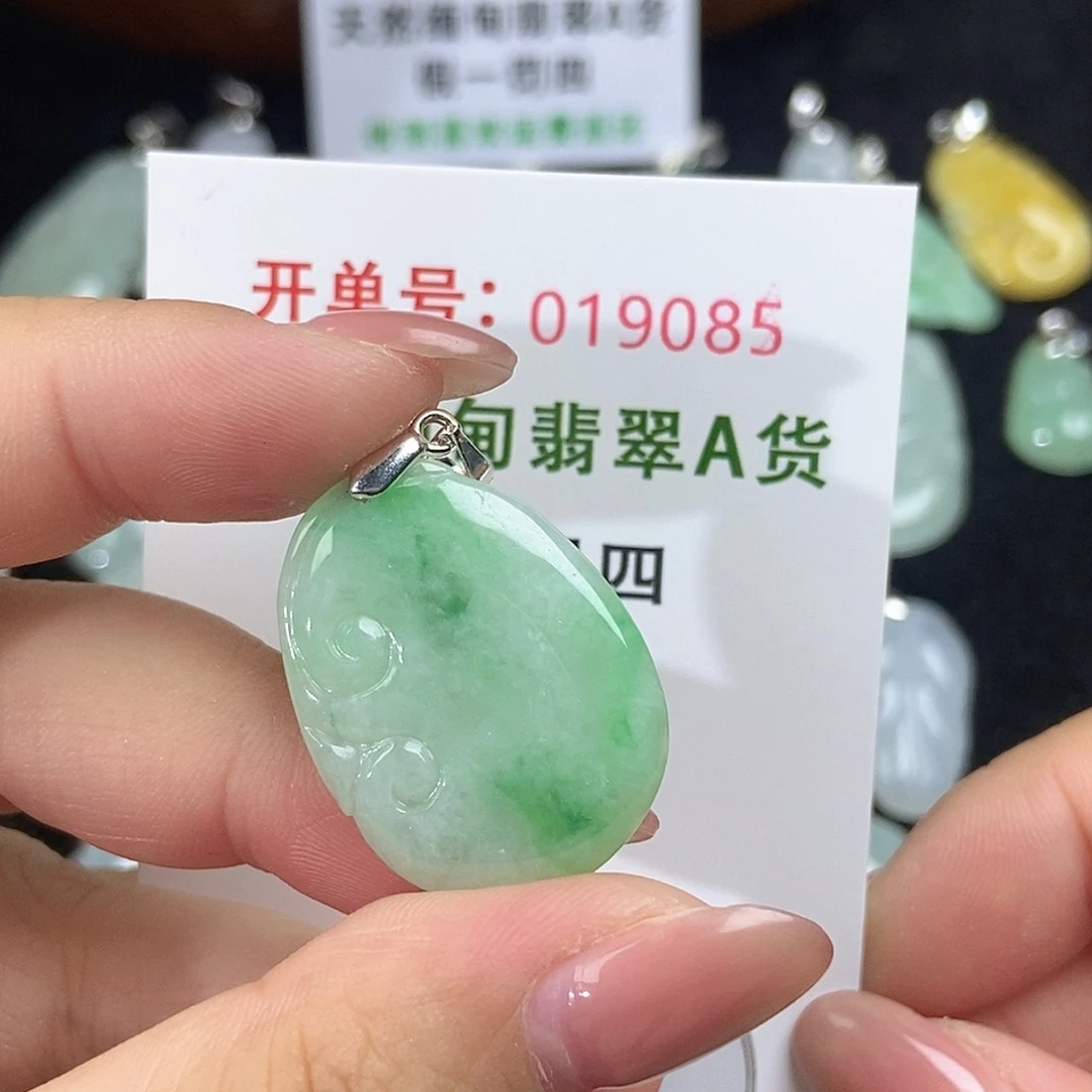 翡翠未镶嵌颈饰天然