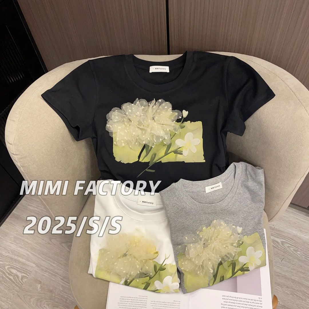 2025夏季短袖 蕾丝立体花花T恤女修身显瘦百搭上衣3934#