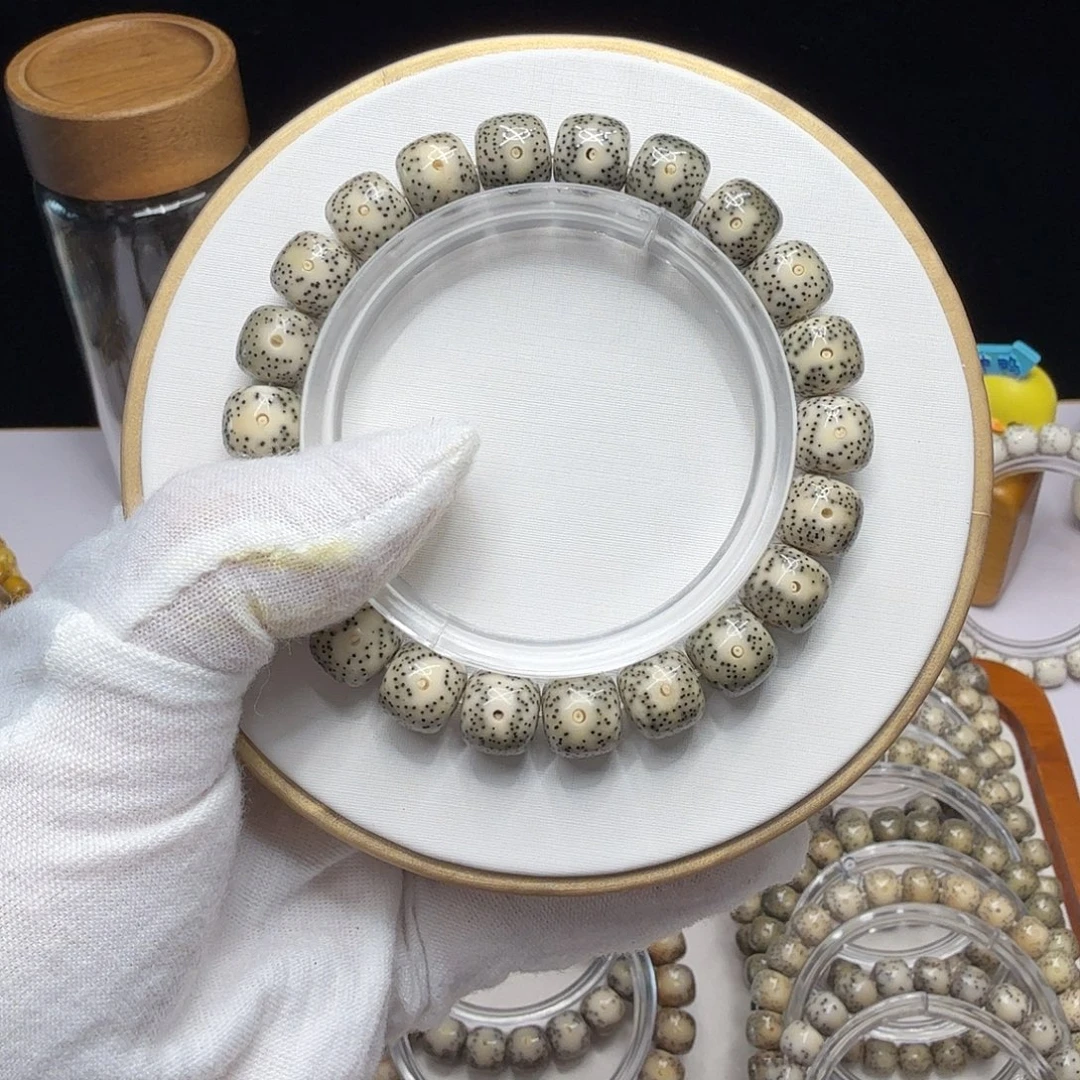 星月菩提吊坠绿包白星点