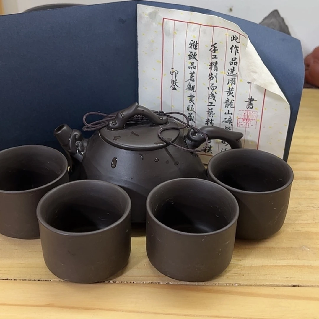 【闪购商品】茶壶紫砂
