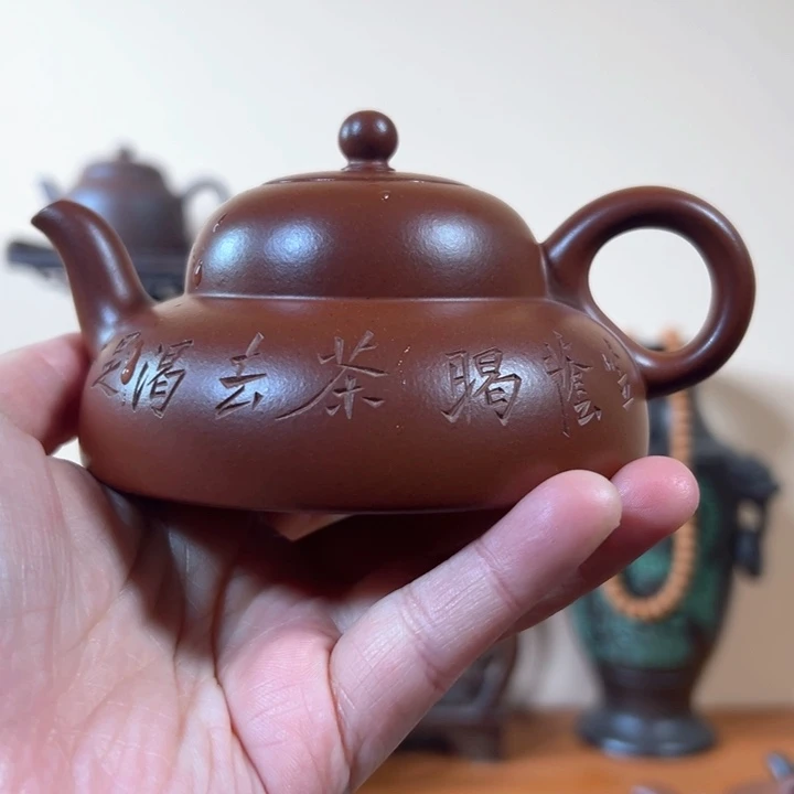 紫砂茶壶葫芦底槽清
