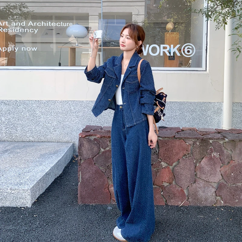 复古港风肌理感牛仔套装2025秋冬新款小众简约通勤风松弛感两件套
