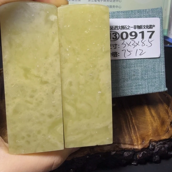 青田石3.3青田石雕大批量