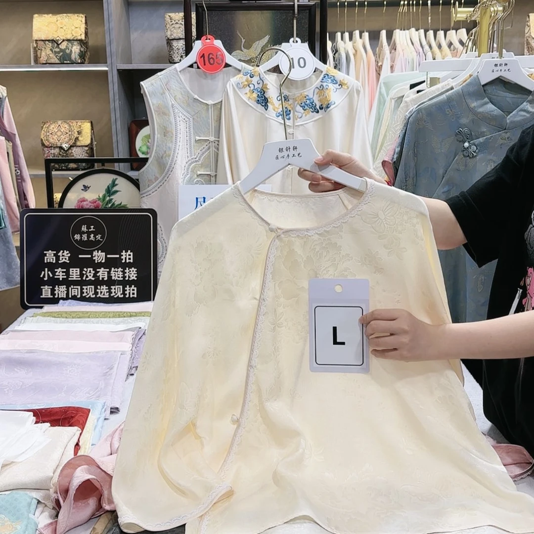 【闪购商品】织绣静****》非遗传承人的传承