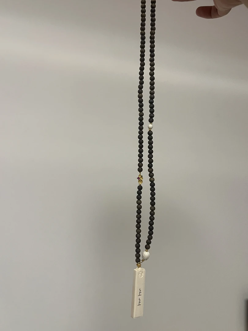 「文玩好物」海南沉香沉水毕业猛犸上上签【直播间同价】