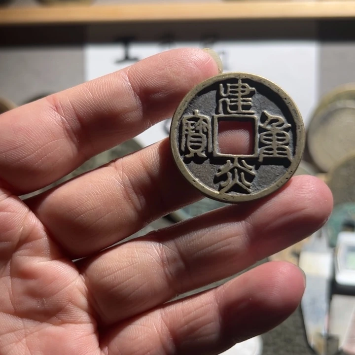 小郭小郭 手机挂件工艺品