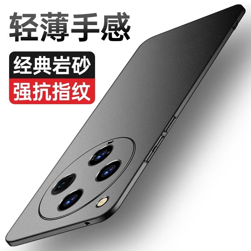 适用OPPOfindx8手机壳findx8pro新款超薄磨砂高端防摔散热保护套