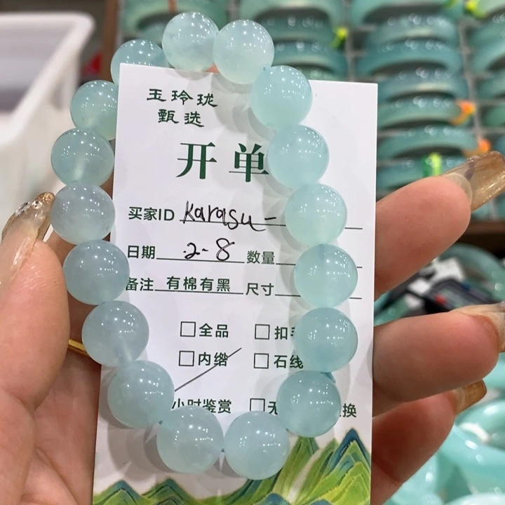 蛇纹石玉手串未镶嵌K****³