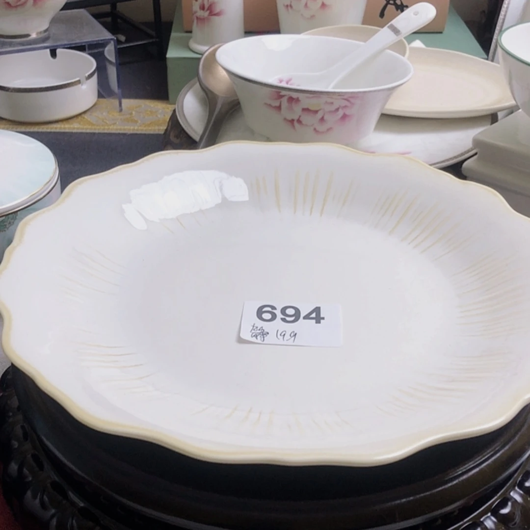 【闪购商品】瓷111111