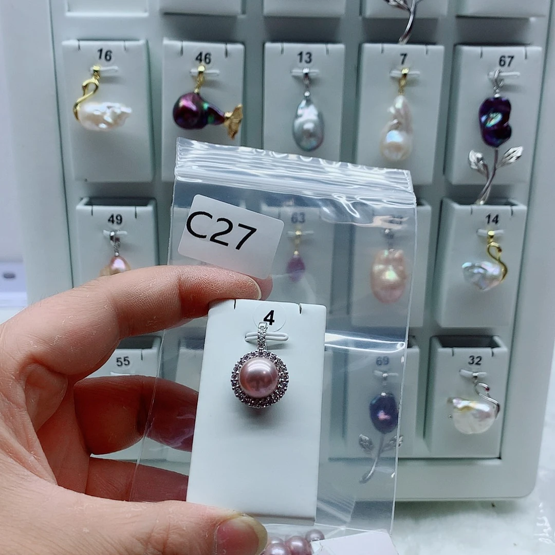 合金淡水珍珠吊坠(不含链)