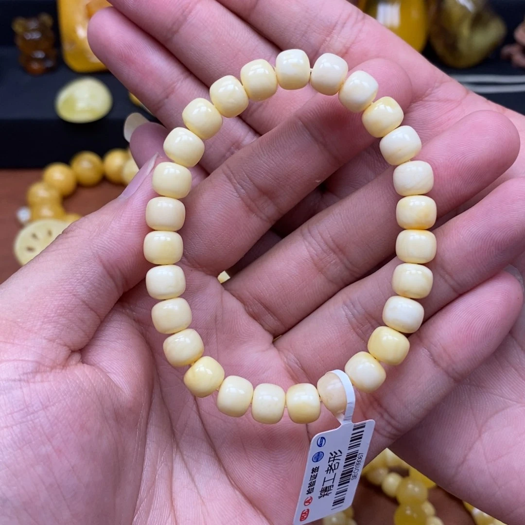 未镶嵌琥珀珠宝奇石8.0尺寸