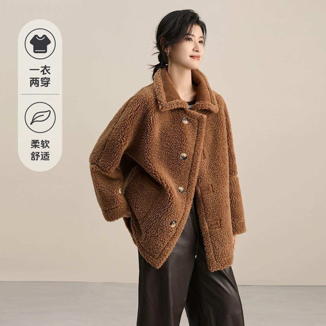 双面穿休闲风通勤百搭皮草外套秋冬气质宽松翻领麂皮羊毛女士皮草