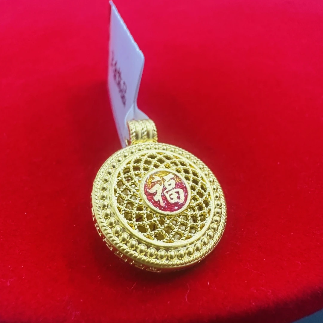 【大魔王专享】足金999 八宝罗盘 ZP 0.92 纳金添喜