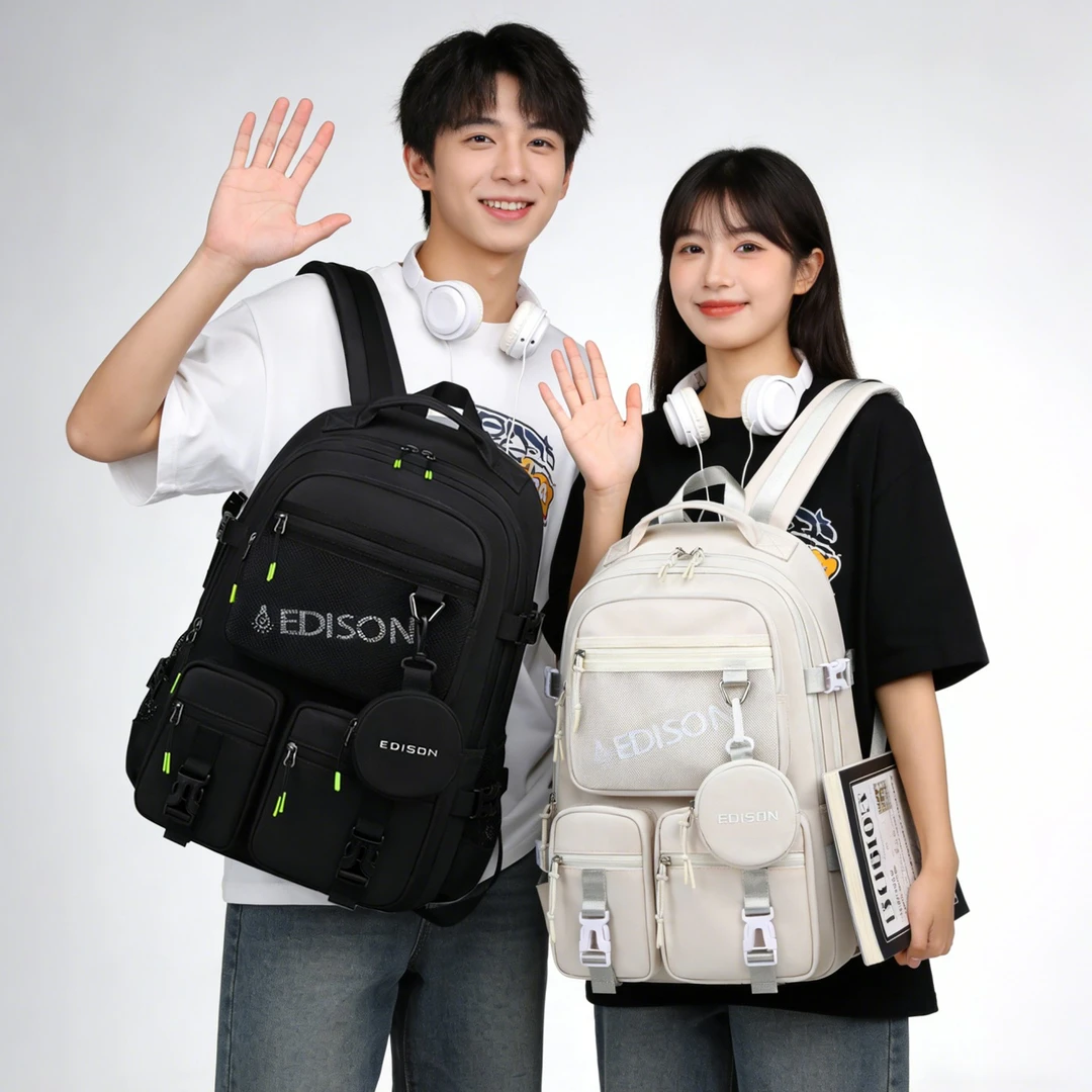 爱迪生书包初中减负护脊大容量双肩包大学生初中生旅行包轻便背包