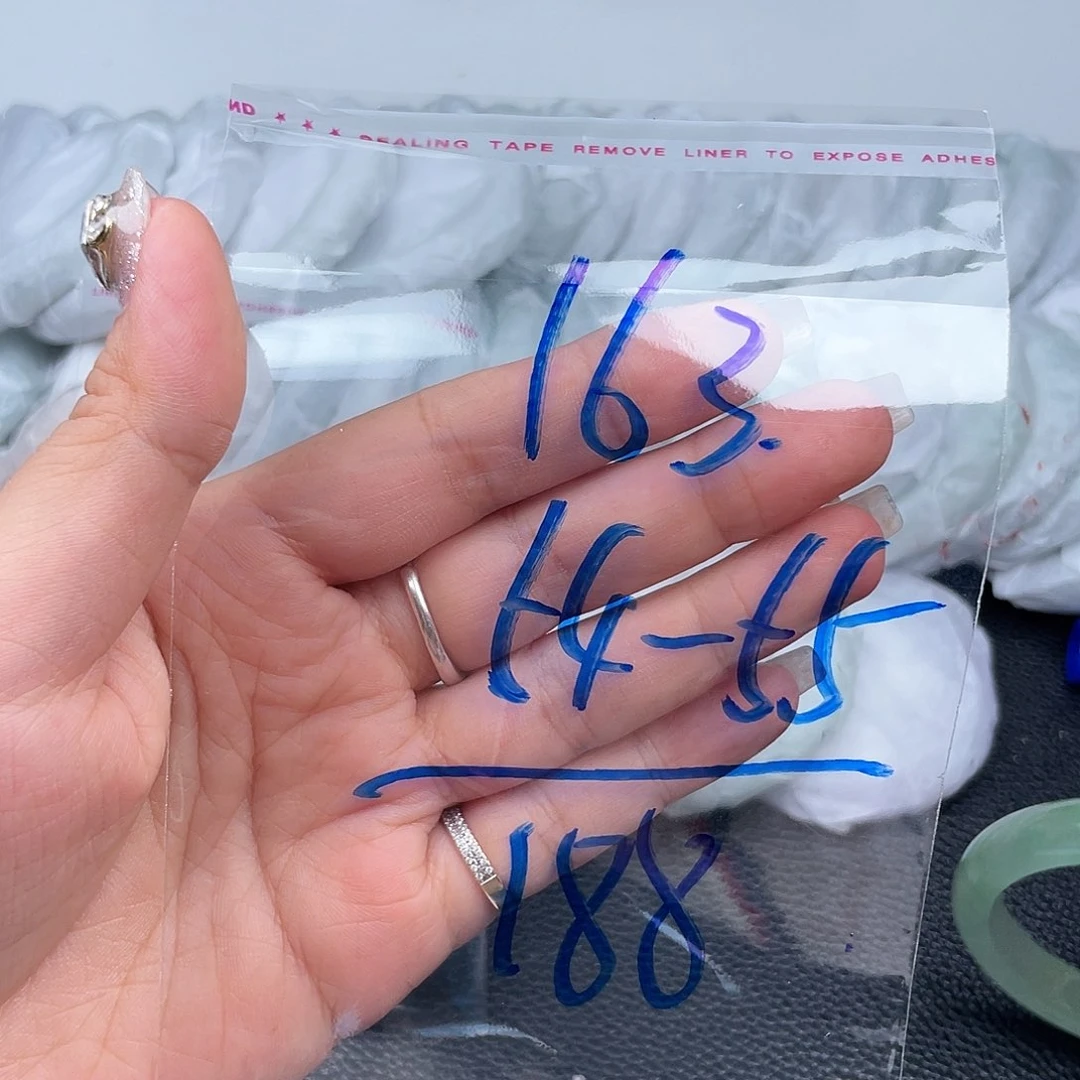 非金属无直播间163