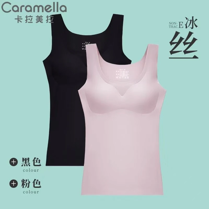 508女舒适见外包装凉感美背吊带背心女士秋冬欧若假日风
