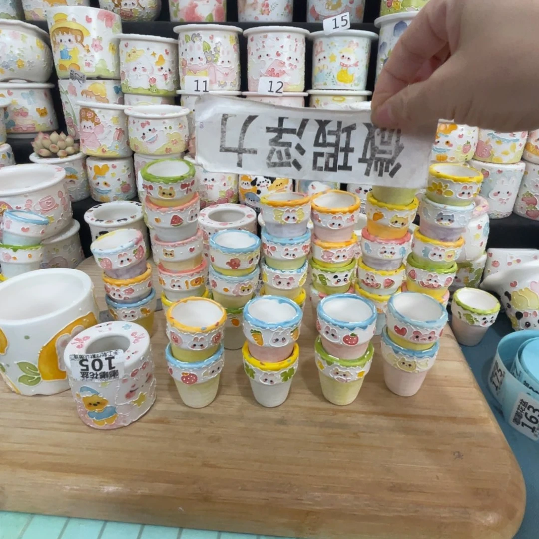 105 嘟嘟嘟嘟嘟嘟嘟嘟