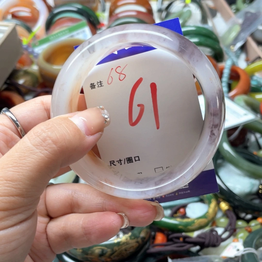 石英岩玉未镶嵌手镯