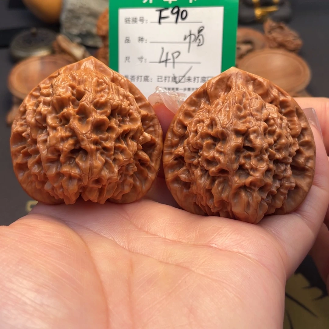 桃核吊坠文玩核桃