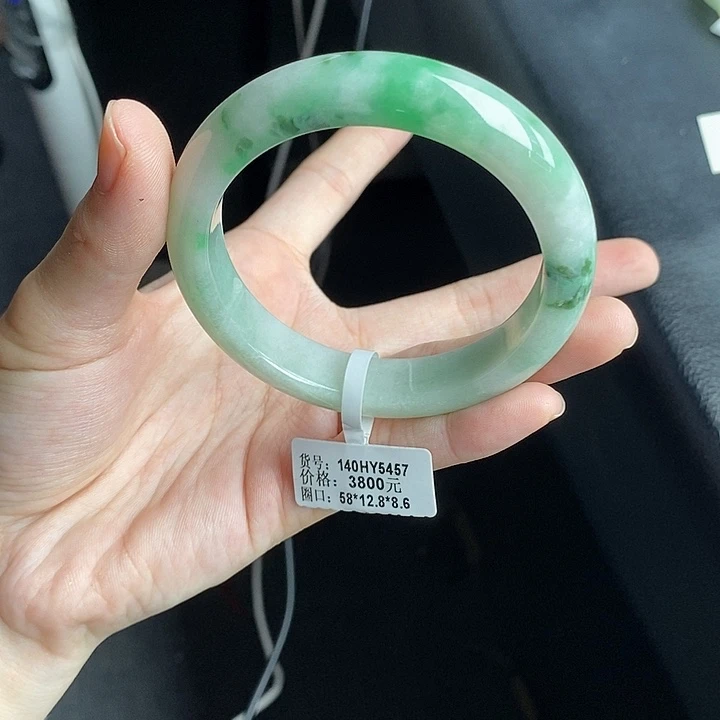 未镶嵌手镯翡翠58圈口