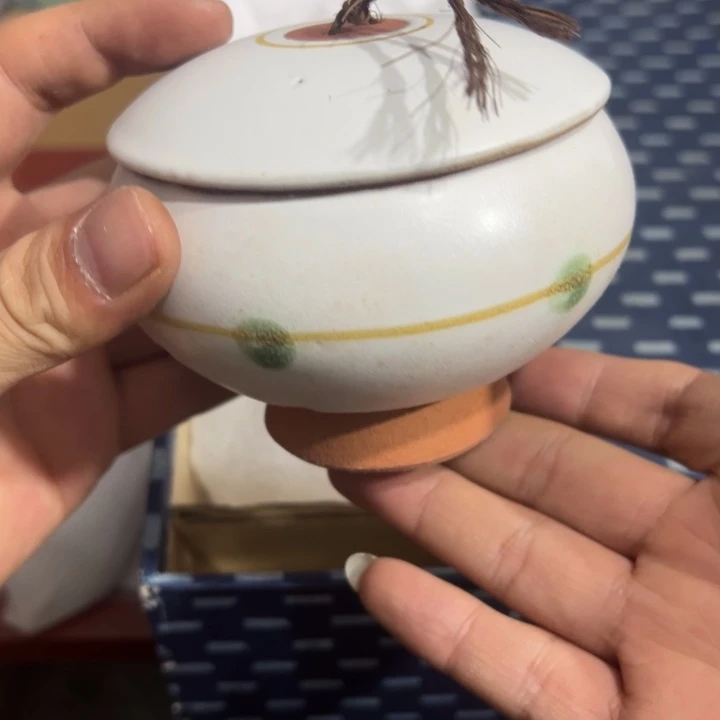 聚鑫源杂货铺子店