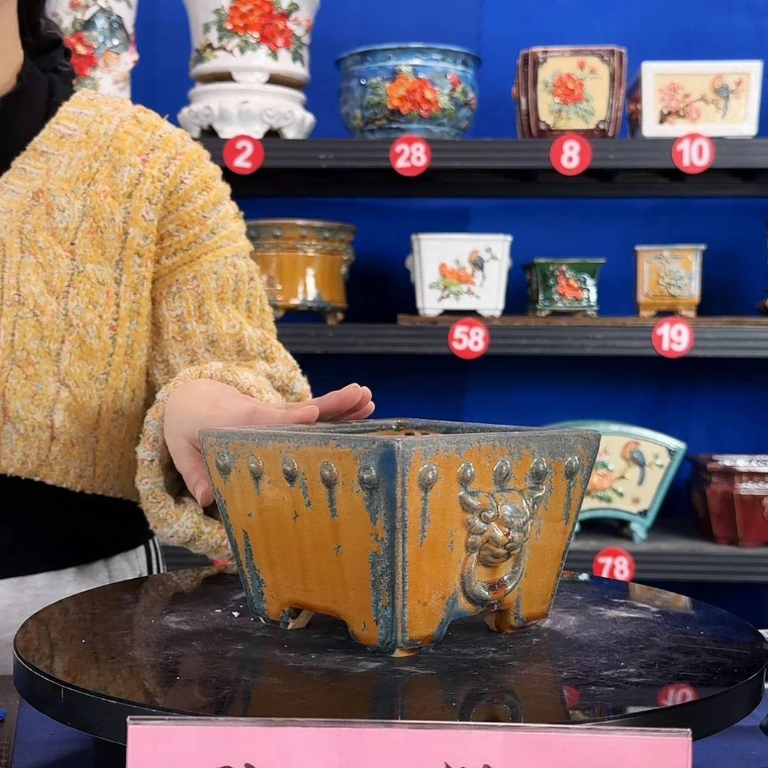 9060石湾微暇外口15内深8