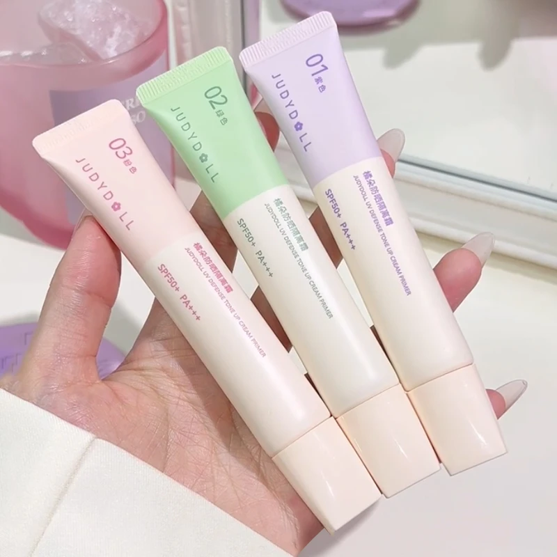 Judydoll橘朵防晒霜spf50+新款隔离妆前乳紫色打底提亮遮瑕便携装