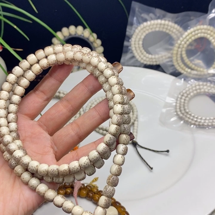 昭***匠星月菩提吊坠aaaaaaaaaaaaa1