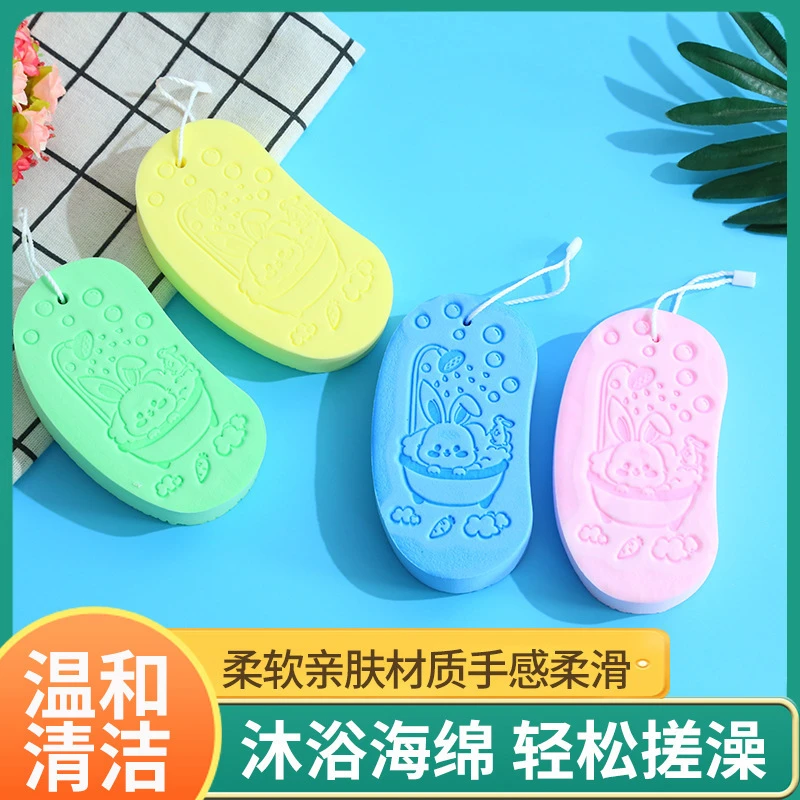 搓澡神器宝宝家用搓灰不伤皮肤婴儿海绵无痛搓澡海绵洗澡沐浴