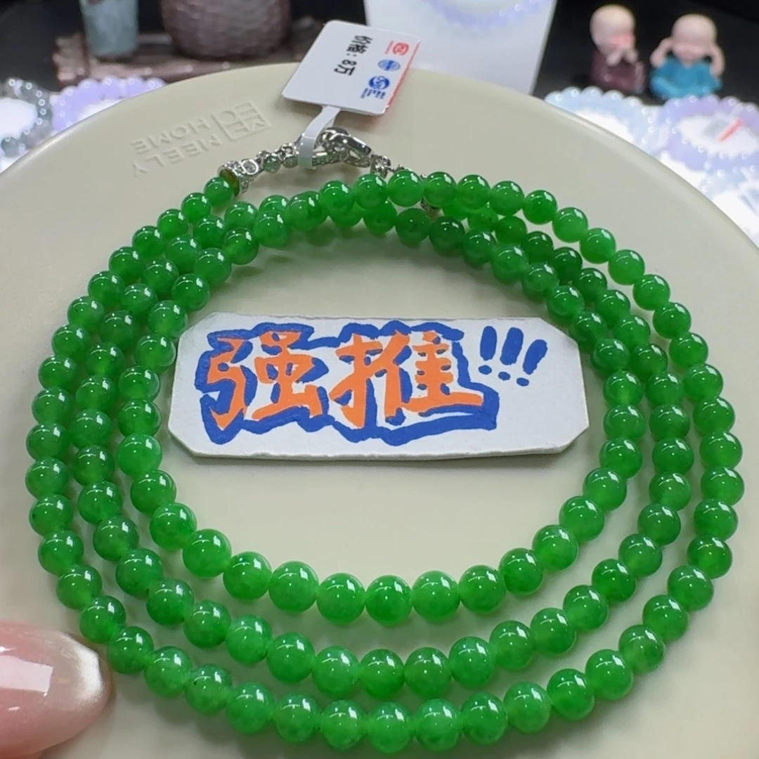 未镶嵌手链翡翠小冰种正阳绿卡4到4.8范范力推巨巨巨巨美！