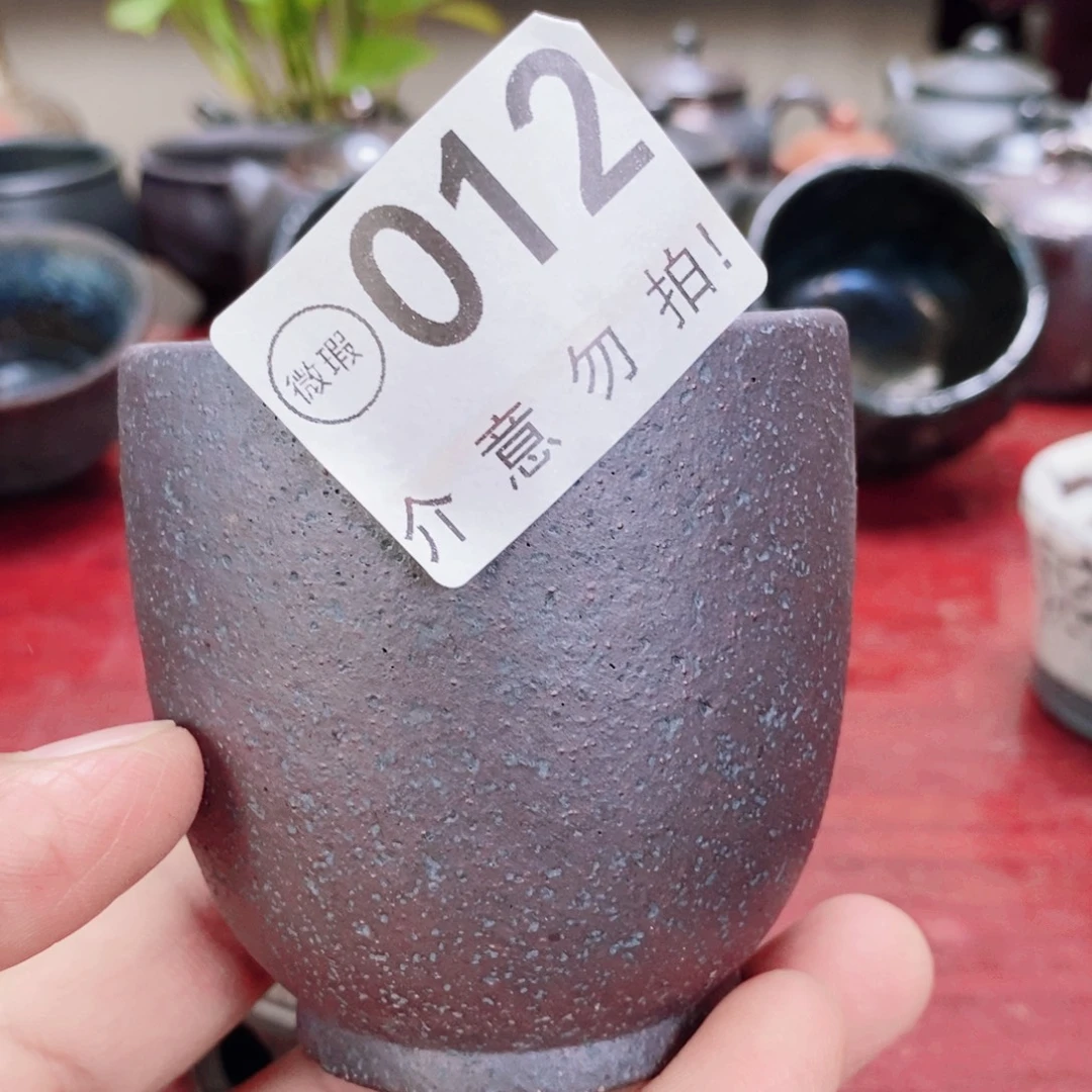 茶杯紫砂tuiooppo46799999