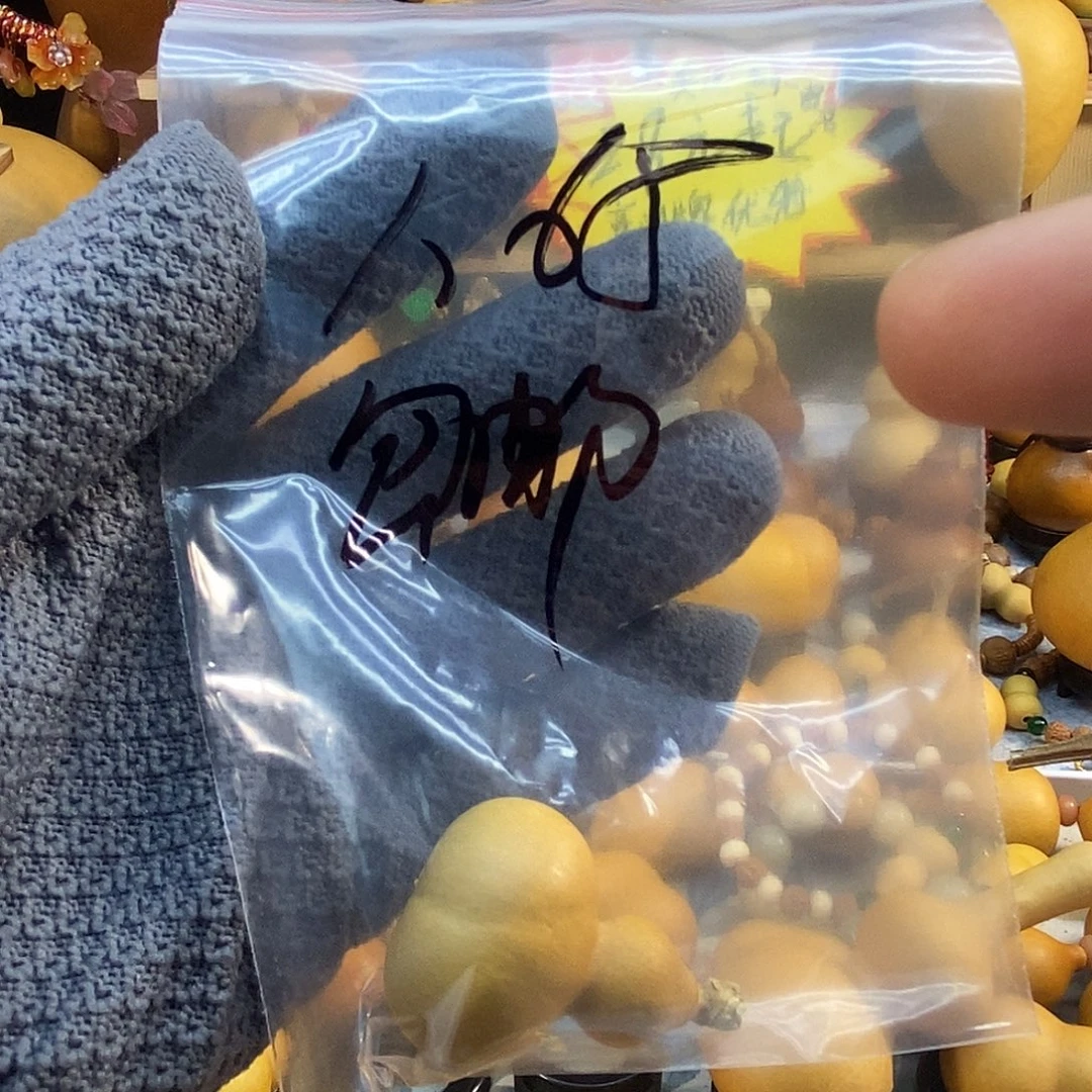 橄榄核手串/手链精品文玩葫芦随便挑