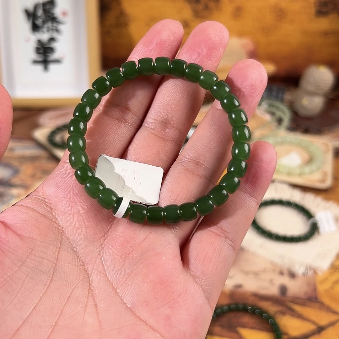 未镶嵌手链和田玉