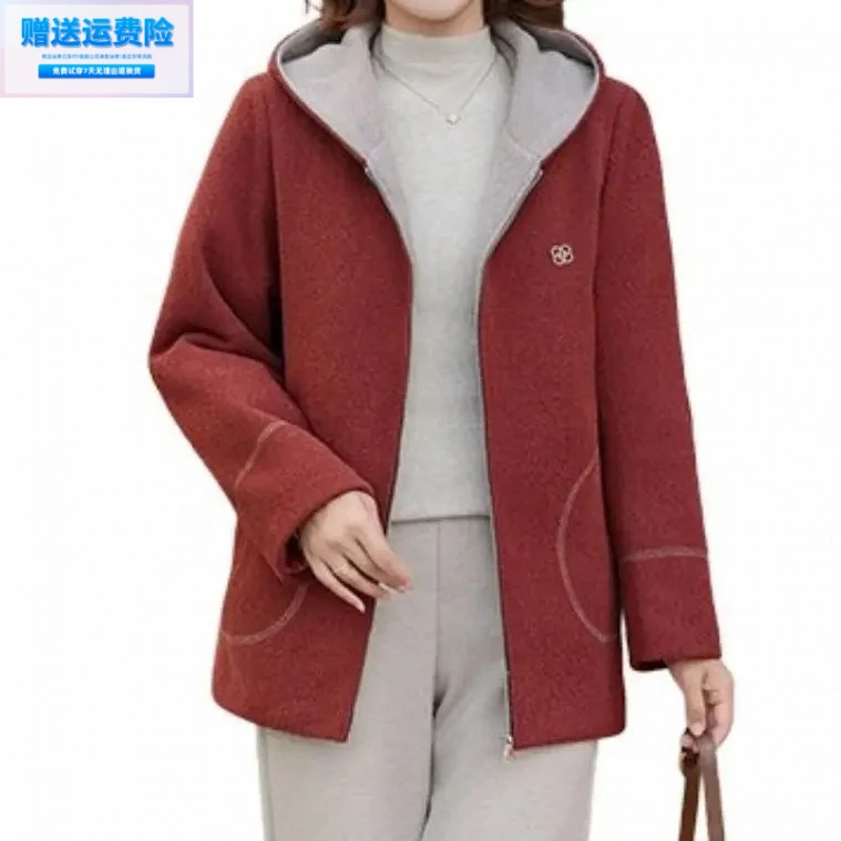 （运费险）秋冬新款加绒加厚连帽外套洋气时尚妈妈装双面毛呢开衫宽