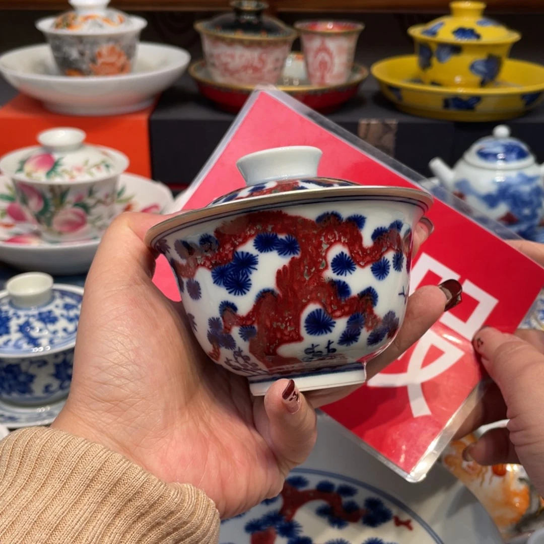 景德镇景德镇瓷器景德镇