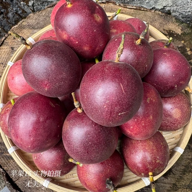 云南腾冲中和甜百香果越放越甜几乎不酸紫皮大果多汁蜜桃钦蜜黄金