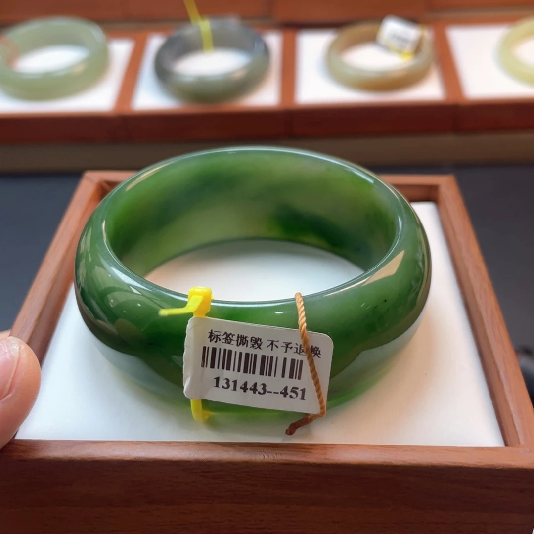 【闪购商品】未镶嵌手镯和田玉链接96。57.3
