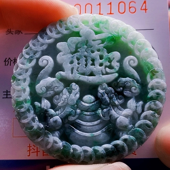 翡翠未镶嵌吊坠(不含链)