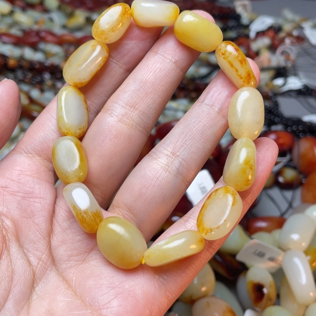 和田玉未镶嵌手链