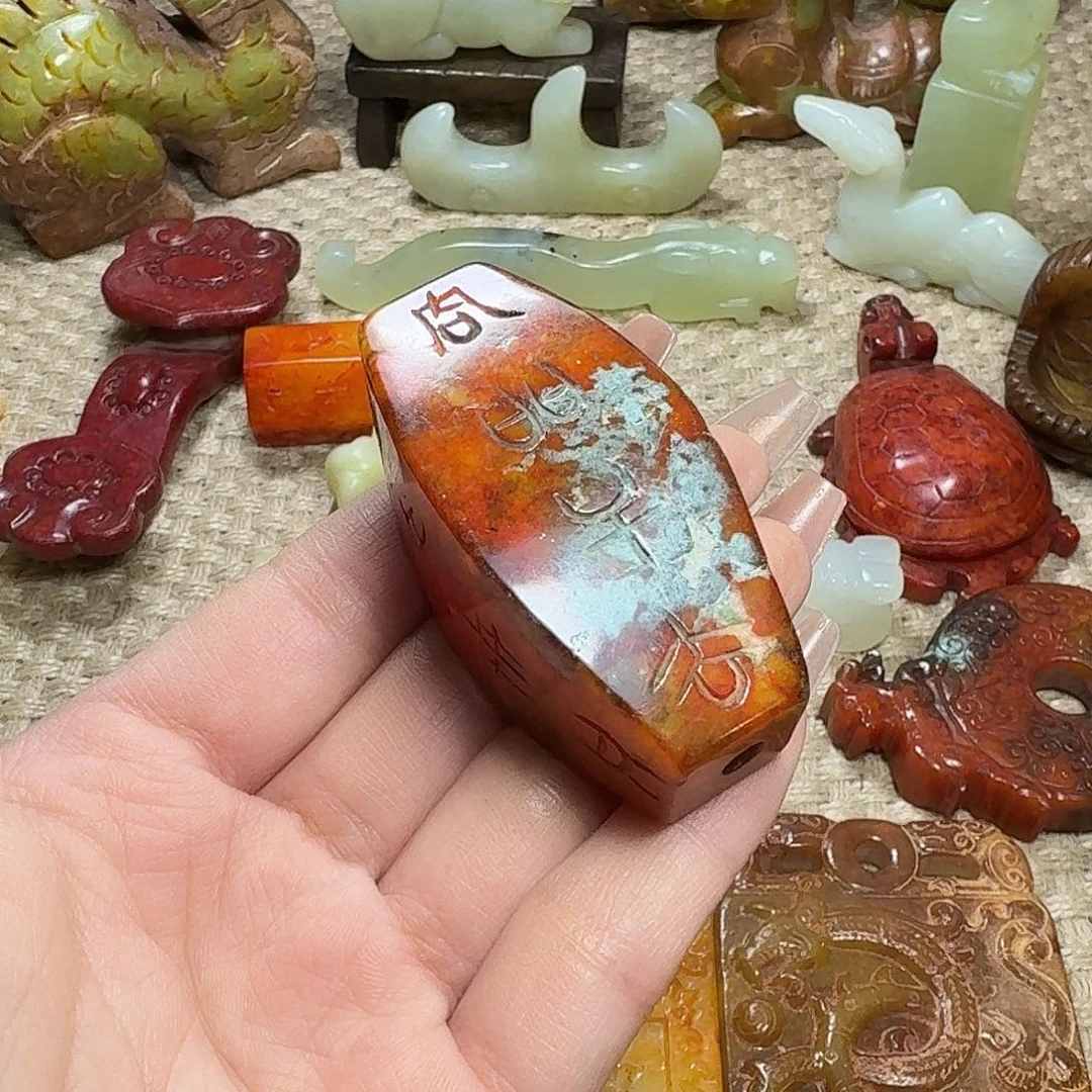 白玉菩提吊坠挂件
