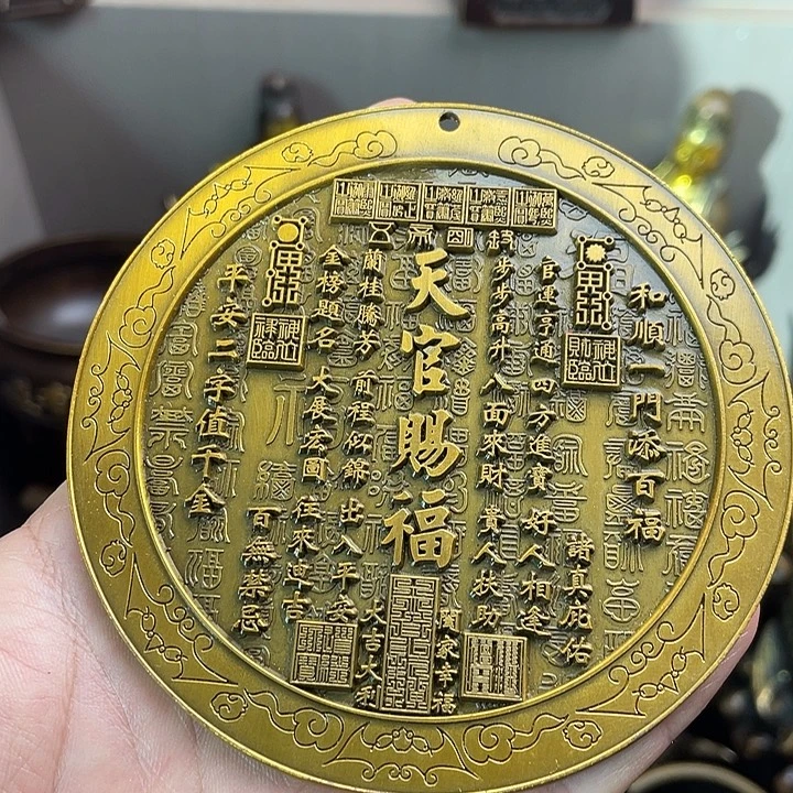 健健康康平平安安