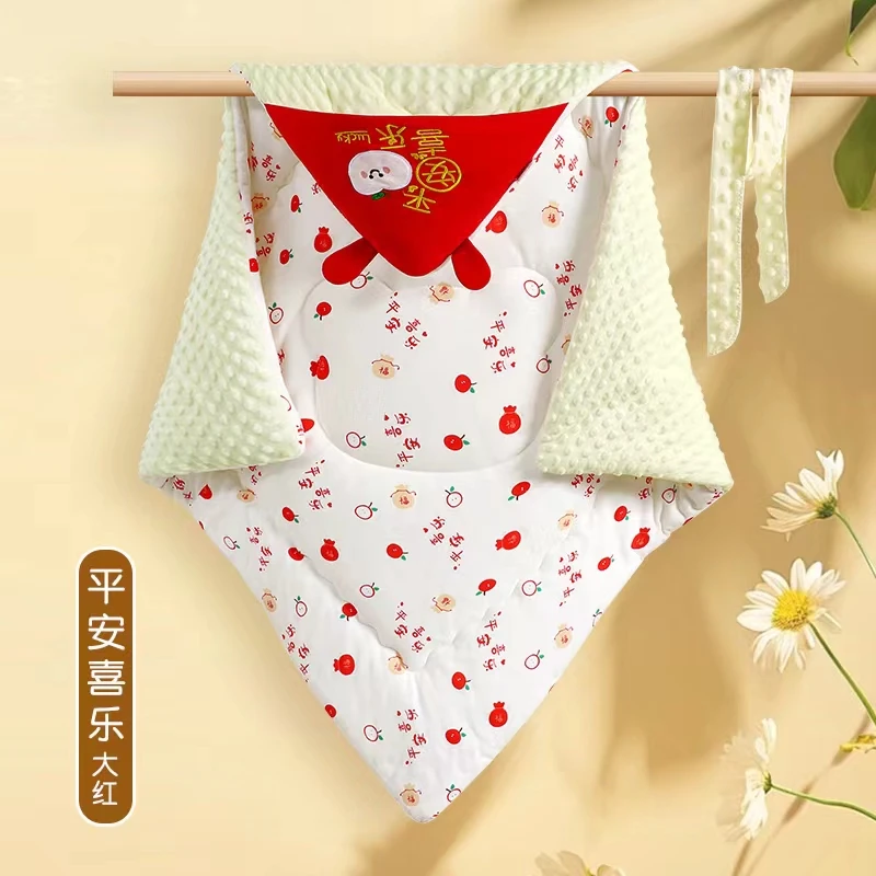 豆豆绒婴儿抱被薄厚可选春秋款安抚包被冬季加厚挡风被刚出生用品