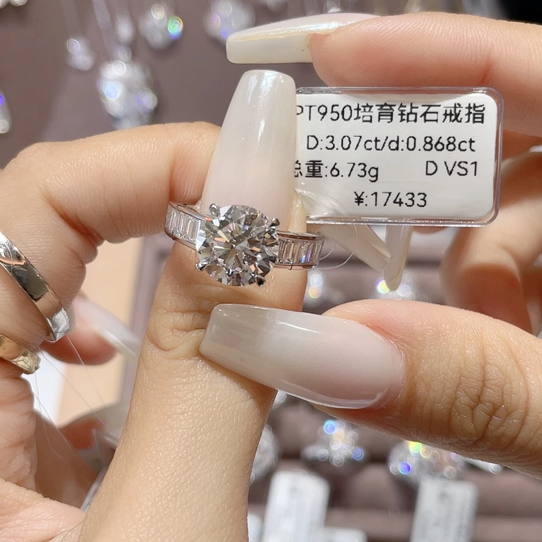 铂Pt950镶嵌实验室培育钻石