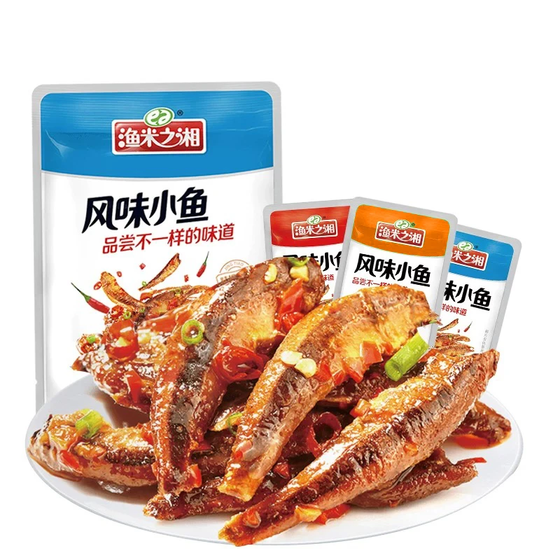 【风味小鱼干】小鱼干三个口味混发【2:1发】