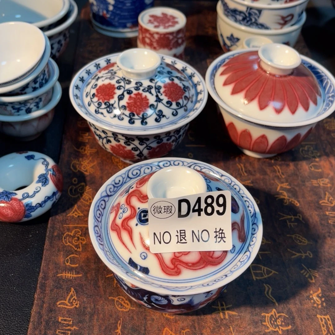 489 半月陶瓷半月陶瓷