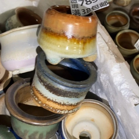 罐7893 微瑕38包邮景德镇陶瓷