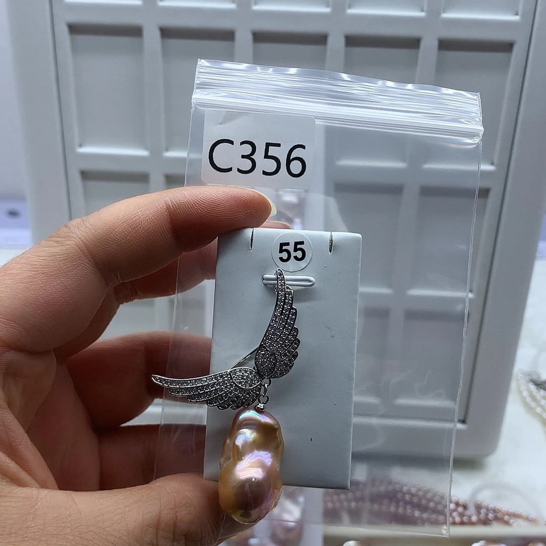 合金淡水珍珠吊坠(不含链)